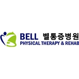 Bell Physical Therapy & Rehab.