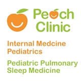 Peach Clinic : Pediatrics and Adult Medicine